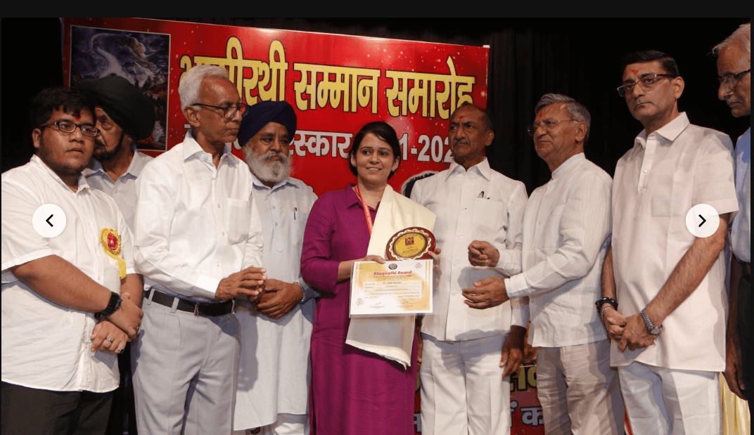 Bhagirathi Sammaan award ceremony